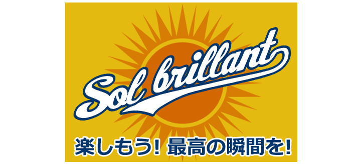 オレンジの生地の中心部に大きく太陽のイラストが配置されている、オリジナル応援旗のデザインイメージ画像