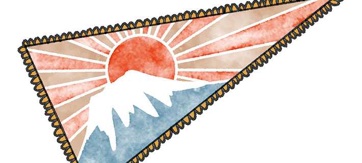かつて観光地のお土産売り場で販売されていたペナントのイメージイラスト