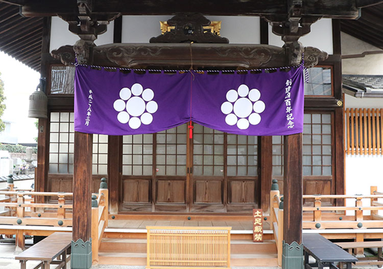 神前幕の製作事例一覧