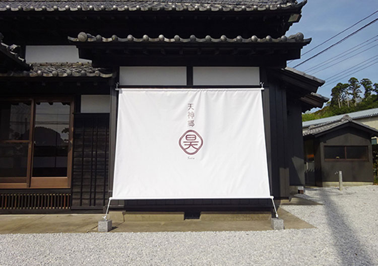 店頭幕・日除け幕の製作事例一覧