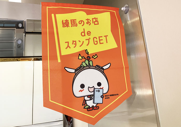 吸盤フラッグの製作事例一覧