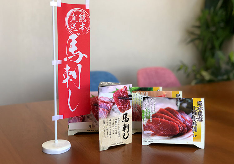 ミニのぼりの製作事例一覧