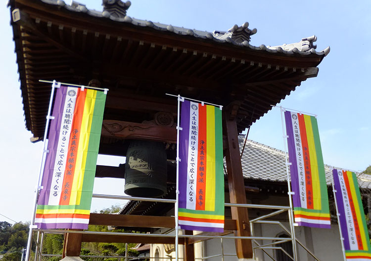 神社・寺（奉納）の製作事例一覧