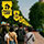 テーマパーク・遊園地